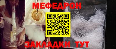 кокс Славгород