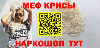 МДПВ Славянск-на-Кубани