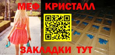 PSILOCYBIN Свободный
