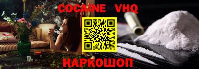 PSILOCYBIN Свободный