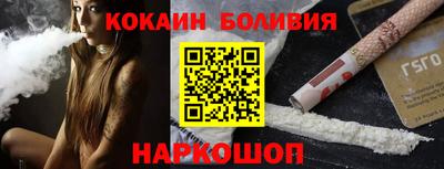 индика Севастополь