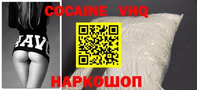 PSILOCYBIN Свободный