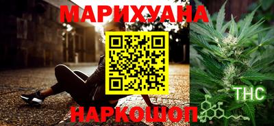 индика Севастополь