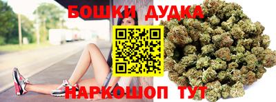индика Севастополь