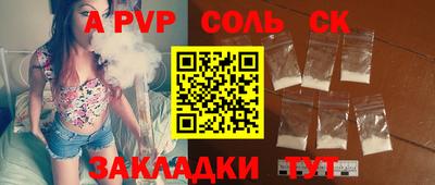 PSILOCYBIN Свободный