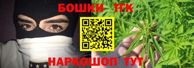 кокс Славгород