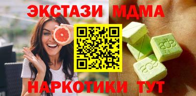 PSILOCYBIN Свободный