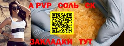 PSILOCYBIN Свободный