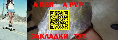PSILOCYBIN Свободный