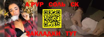 PSILOCYBIN Свободный
