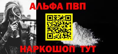 кокс Славгород