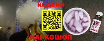 МДПВ Славянск-на-Кубани