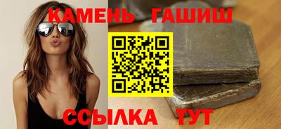 PSILOCYBIN Свободный