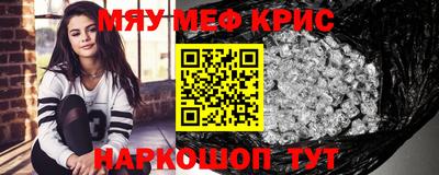 PSILOCYBIN Свободный
