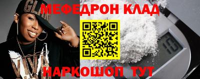PSILOCYBIN Свободный