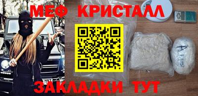 героин Сланцы